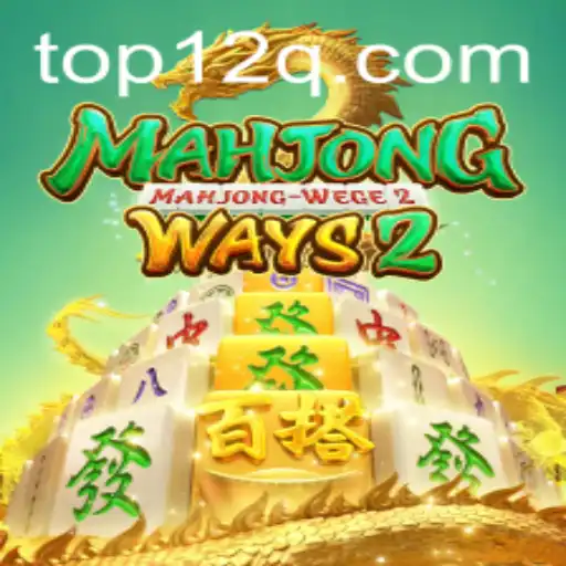 Explorando MahjongWays2: O Fascinante Universo do Jogo com 12Q.COM
