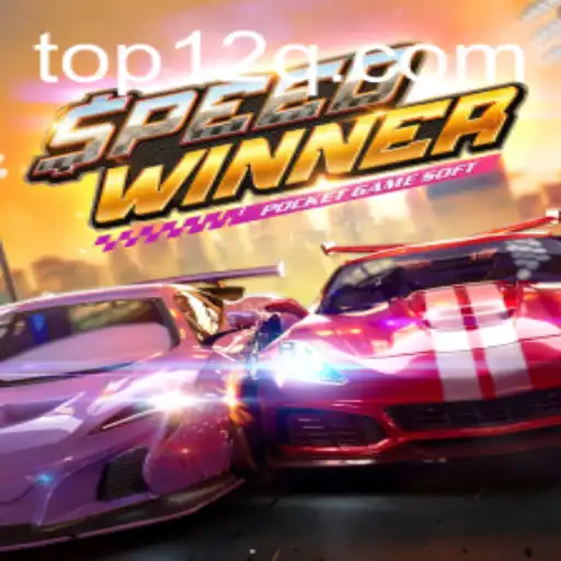Explorando o Mundo de SpeedWinner: Uma Aventura de Corrida Inovadora